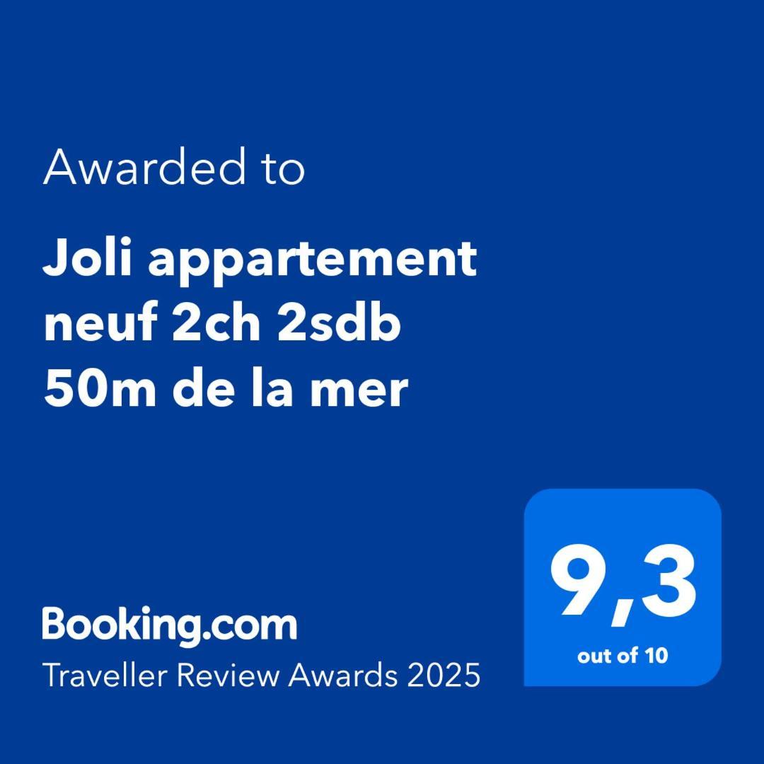 Joli Appartement Neuf, Route Cotiere グランベ エクステリア 写真